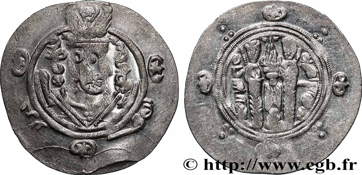 ARABO-SASSANIDO - TABARISTAN - GOBERNADORES ARABE Hemidrachme MBC+