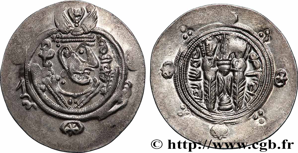 ARABO-SASSANIAN - TABARISTAN - ARABIC GOVERNORS Hemidrachme AU