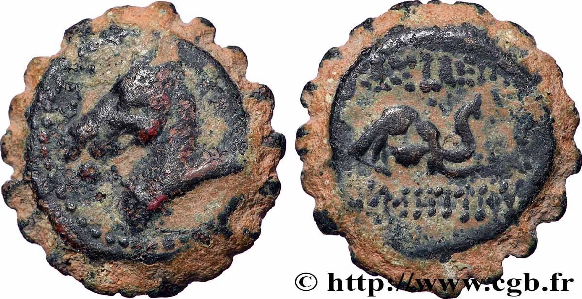 SYRIA - SELEUCID KINGDOM - DEMETRIOS I SOTER Chalque VF/XF