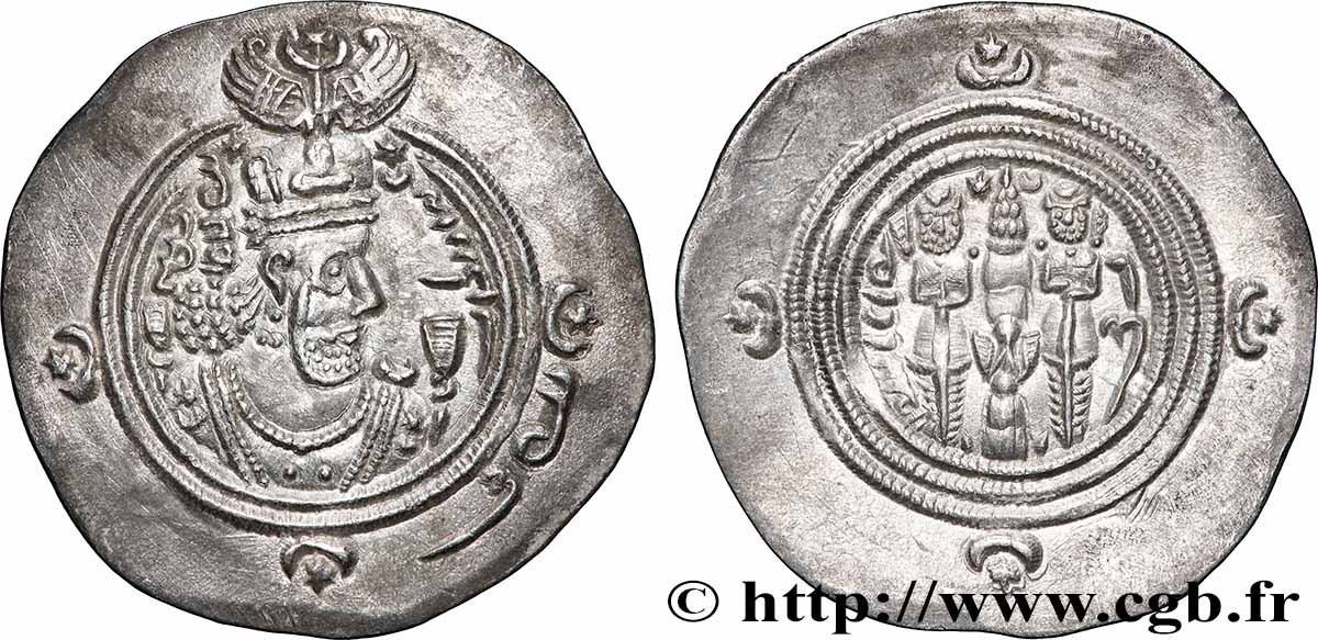 SASSANIAN - SASSANIAN KINGDOM - KHUSRO II Drachme AU