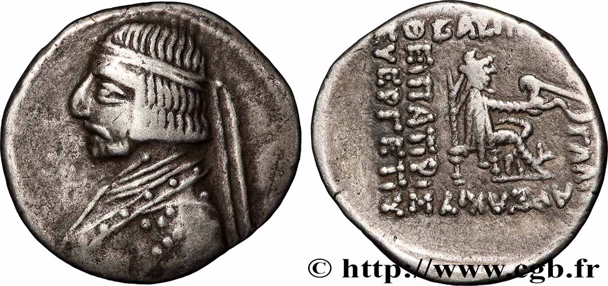 PARTHIEN - KÖNIGREICH DER PARTHER - ORODES II Drachme fVZ