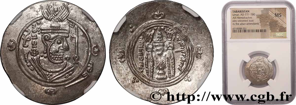 ARABO-SASSANIDO - TABARISTAN - GOBERNADORES ARABE Hemidrachme SC