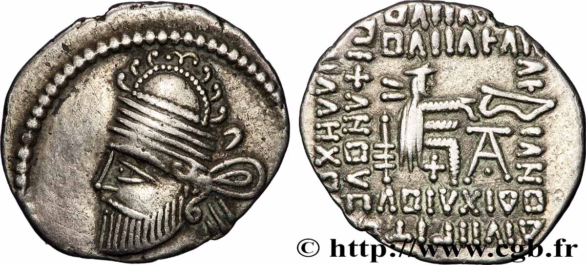 PARTHIA - PARTHIAN KINGDOM - PACORUS II Drachme AU