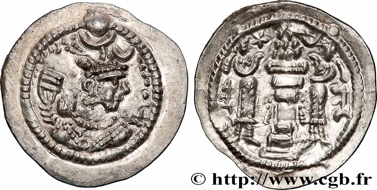 SASSANIDES - ROYAUME SASSANIDE - YAZDGARD II Drachme SUP