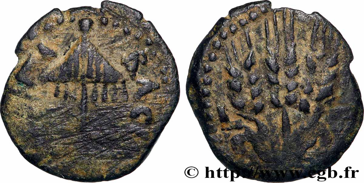 JUDAEA - HERODIAN KINGDOM - AGRIPPA I Prutah XF