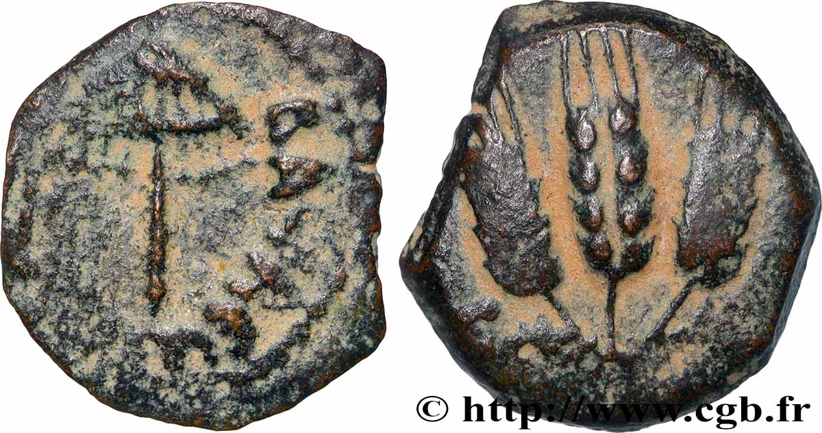 GIUDAE - REGNO DE HERODIUS - AGRIPPA IAgriip Prutah q.BB