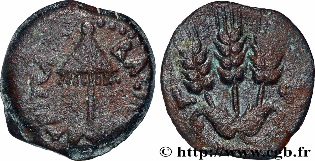 JUDÉE - ROYAUME D HÉRODE - AGRIPPA Ier Prutah TB+/TTB