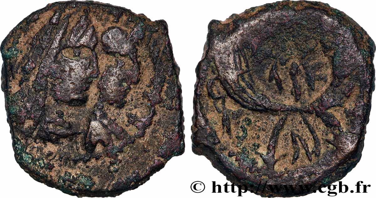 NABATEA - NABATAEAN KINGDOM - ARETAS IV Unité VF
