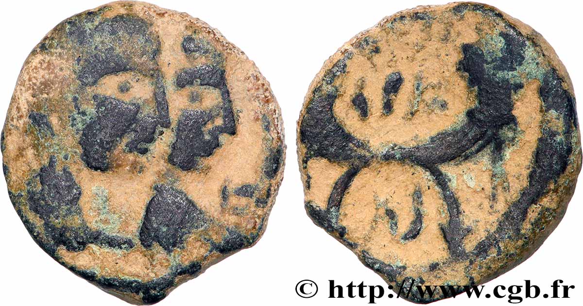 NABATÉENS - ROYAUME NABATÉEN - ARÉTAS IV PHILOPATRIS Unité TB
