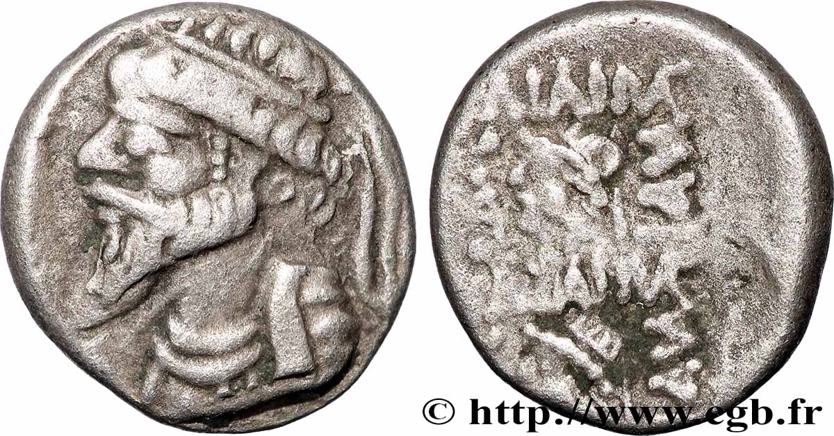 ELYMAIS - ELYMAIS KINGDOM - KAMNASKIRES VI Hemidrachme q.SPL/q.BB