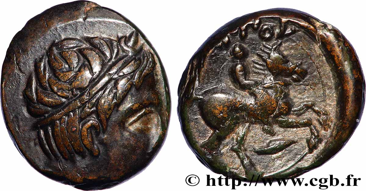 MACÉDOINE - ROYAUME DE MACÉDOINE - PHILIPPE II Unité TTB+