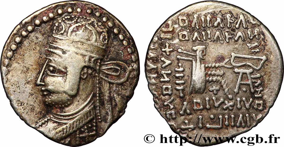 PARTHIE - ROYAUME PARTHE - PARTHAMASPATÈS Drachme TTB+