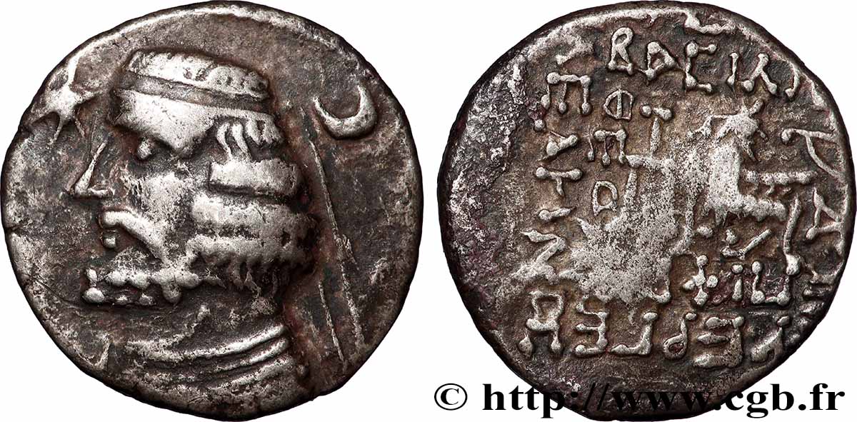PARTHIE - ROYAUME PARTHE - ORODES II Drachme TTB