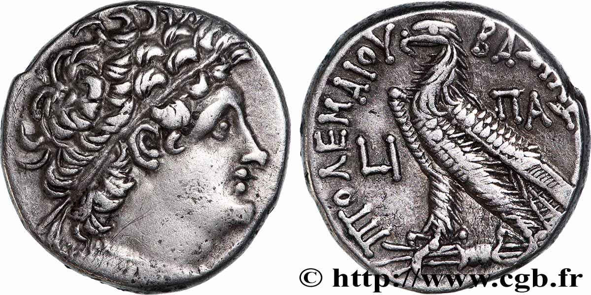 EGYPT - LAGID OR PTOLEMAIC KINGDOM - PTOLEMY IX SOTER II AND CLEOPATRA III Tétradrachme AU