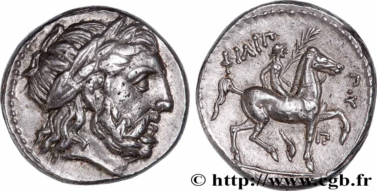 MACEDONIA - MACEDONIAN KINGDOM - PHILIP III ARRHIDAEUS Tétradrachme AU