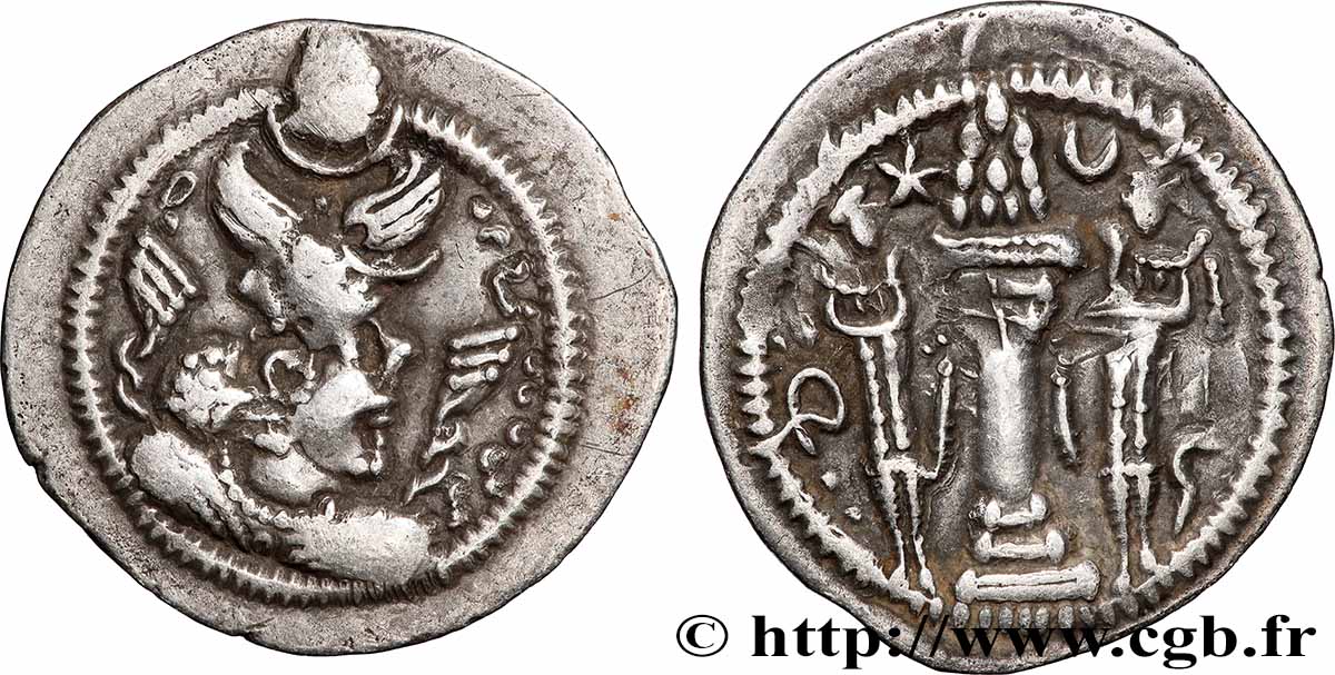 SASANIEN - SASANIDISCHES KÖNIGREICH - PEROZ I Drachme SS/fVZ