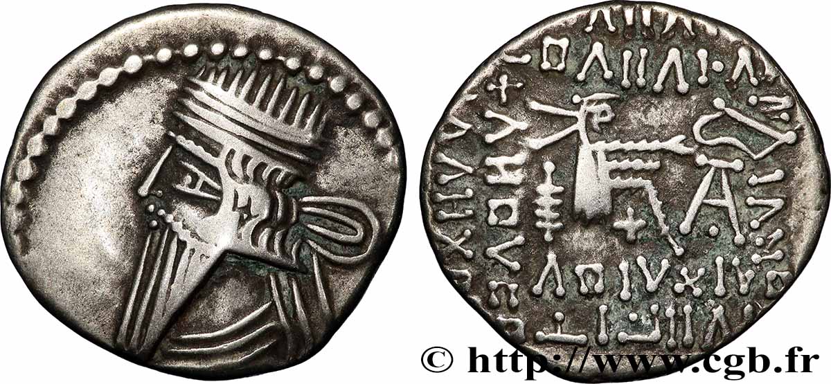 PARTHIE - ROYAUME PARTHE - VOLOGÈSE III Drachme TTB+
