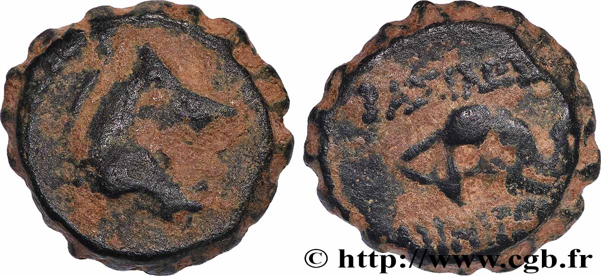 SIRIA - REINO DE SIRIA - DEMETRIOS I SOTER Chalque BC+