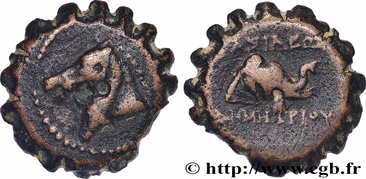 SYRIEN - SELEUKIDISCHES KÖNIGREICH - DEMETRIOS I SOTER Chalque SS