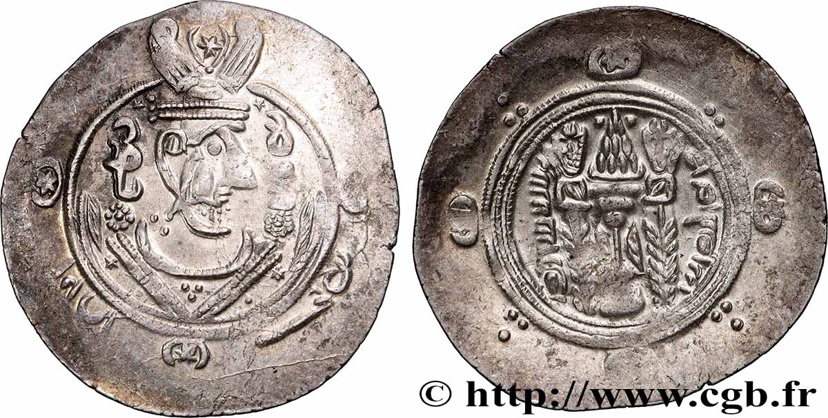 ARABO-SASSANIDO - TABARISTAN - GOVERNATORE ARABI Hemidrachme SPL