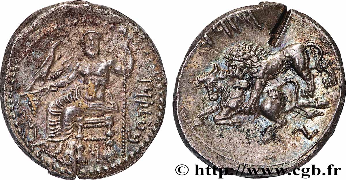 CILICIA - TARSUS - MAZAEUS SATRAP Statère AU