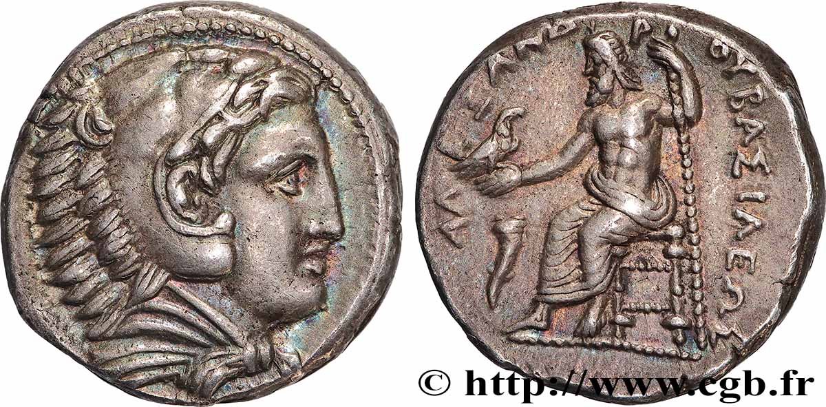 MACEDONIA - MACEDONIAN KINGDOM - ALEXANDER III THE GREAT Tétradrachme AU