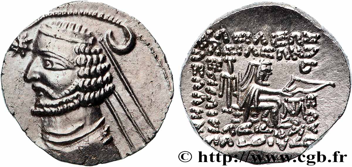 PARTHIE - ROYAUME PARTHE - ORODES II Drachme SPL