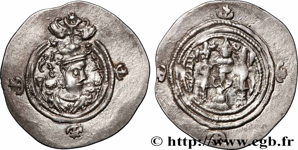 SASSANIDES - ROYAUME SASSANIDE - CHOSROÈS II Drachme TTB