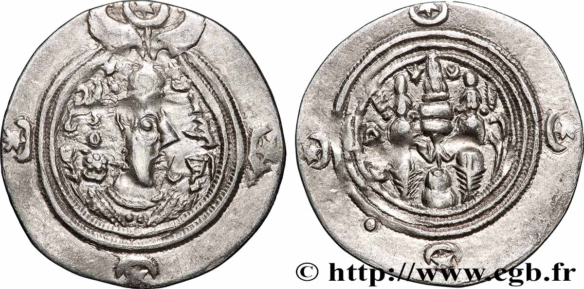 SASSANIDES - ROYAUME SASSANIDE - CHOSROÈS II Drachme TTB