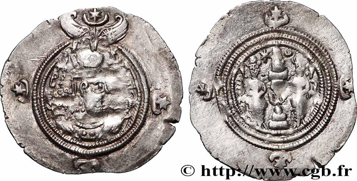 SASSANIDES - ROYAUME SASSANIDE - CHOSROÈS II Drachme TTB