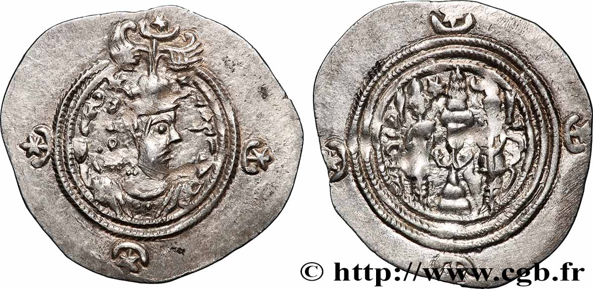 SASSANIDES - ROYAUME SASSANIDE - CHOSROÈS II Drachme TTB