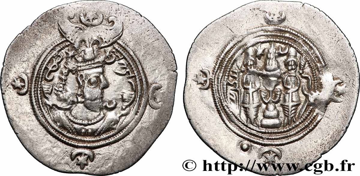 SASSANIDES - ROYAUME SASSANIDE - CHOSROÈS II Drachme TTB/TTB+