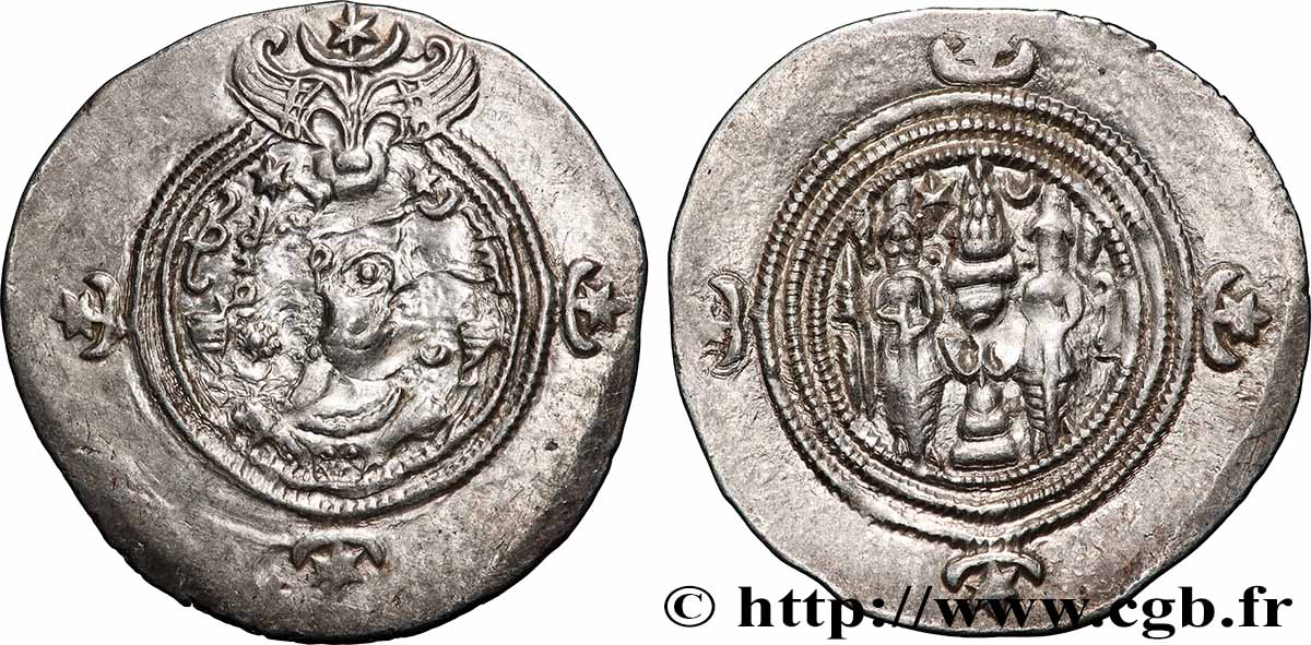 SASSANIDES - ROYAUME SASSANIDE - CHOSROÈS II Drachme TTB/TTB+