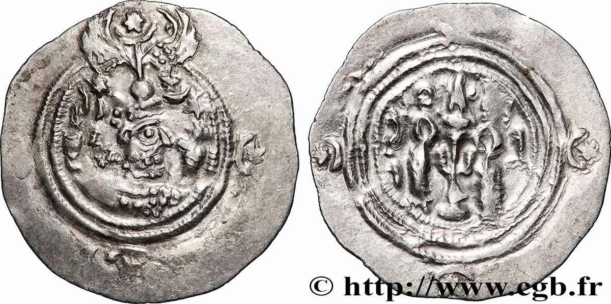 SASSANIDES - ROYAUME SASSANIDE - CHOSROÈS II Drachme TTB