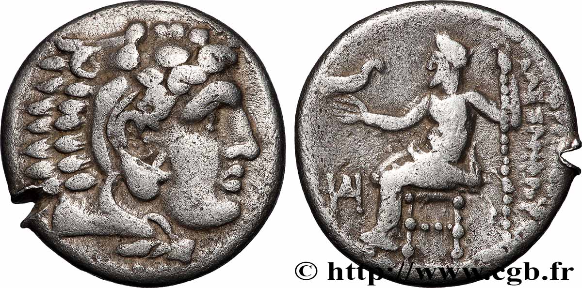 MACÉDOINE - ROYAUME DE MACÉDOINE - ALEXANDRE III LE GRAND Drachme TTB+/TTB