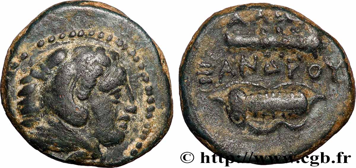 MACÉDOINE - ROYAUME DE MACÉDOINE - ALEXANDRE III LE GRAND Quart d’unité TTB