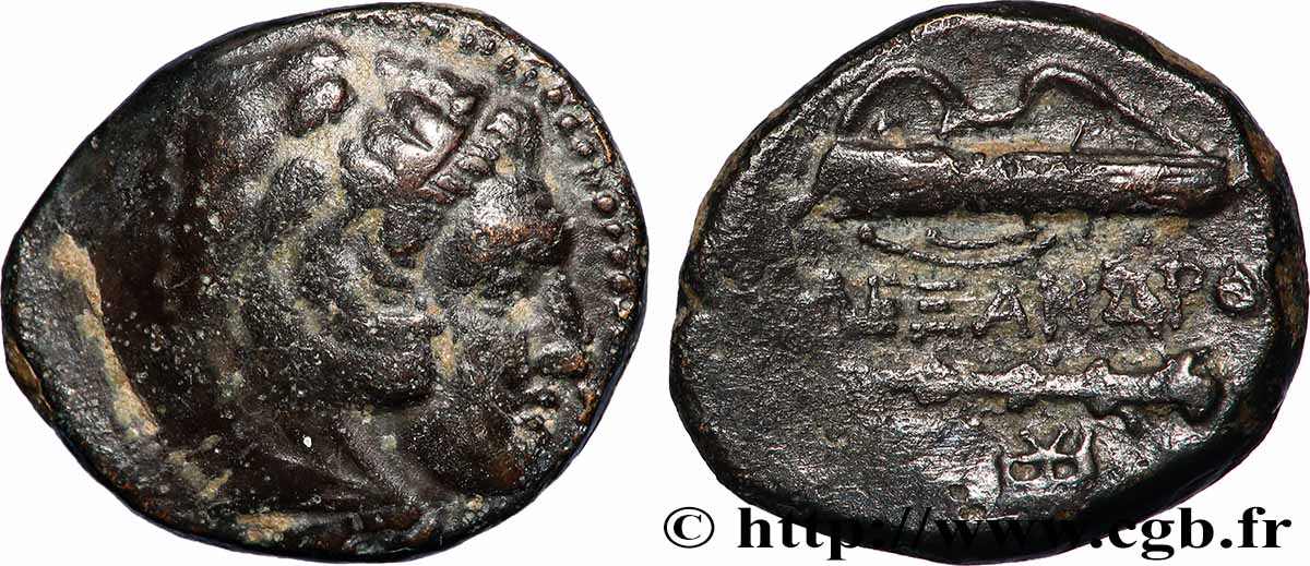 MACÉDOINE - ROYAUME DE MACÉDOINE - ALEXANDRE III LE GRAND Quart d’unité TB+