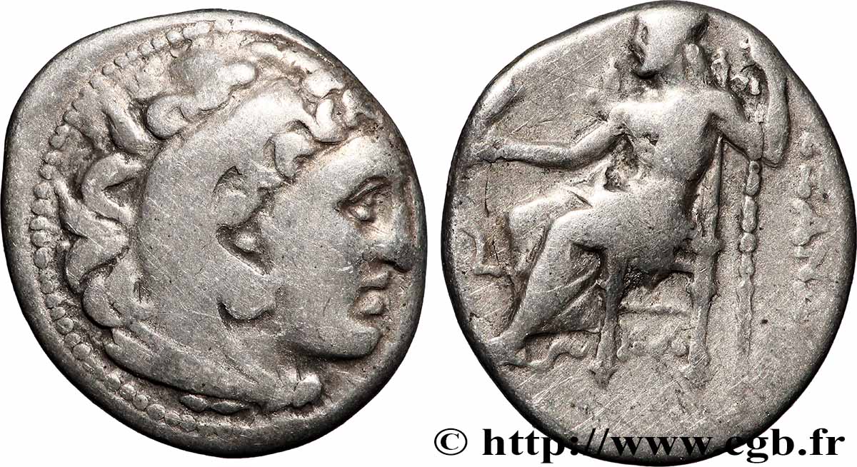 MACÉDOINE - ROYAUME DE MACÉDOINE - ANTIGONE LE BORGNE Drachme TTB/TB+