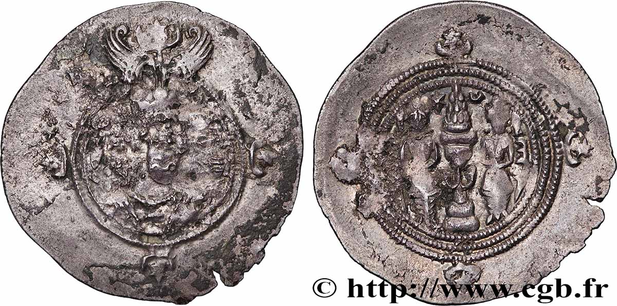 SASSANIDES - ROYAUME SASSANIDE - CHOSROÈS II Drachme TB+