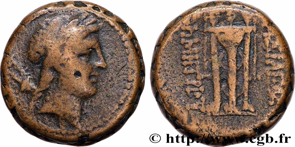 SYRIA - SELEUCID KINGDOM - DEMETRIOS I SOTER Unité VF