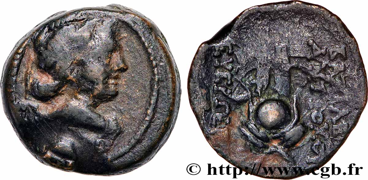SYRIA - SELEUKID KINGDOM - ANTIOCHUS VII SIDETES Unité VF