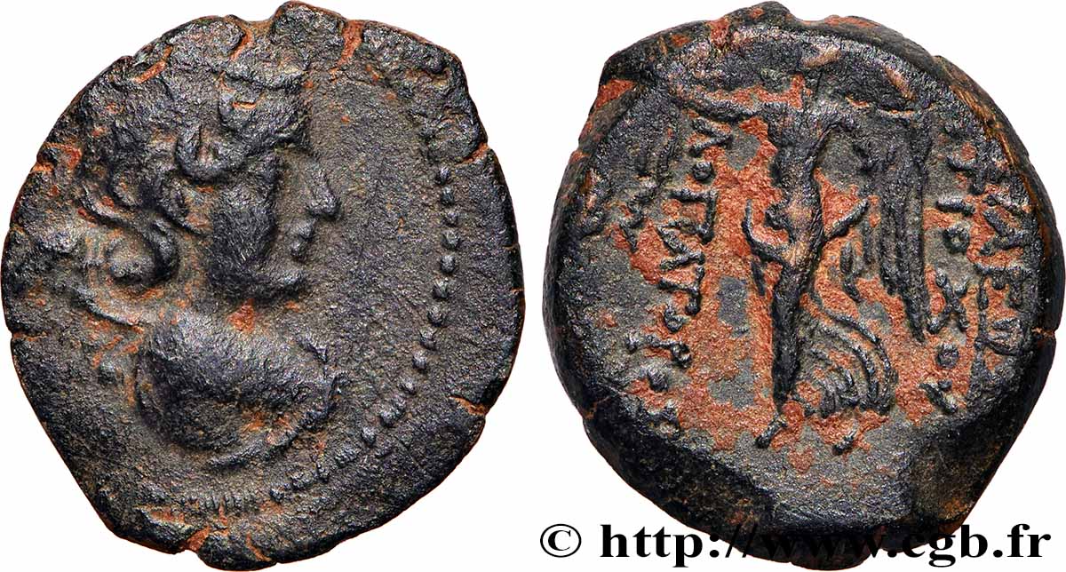 SYRIA - SELEUKID KINGDOM - ANTIOCHUS IX CYZICENUS Unité XF