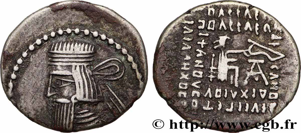 PARTHIEN - KÖNIGREICH DER PARTHER - ARTABAN III Drachme fVZ