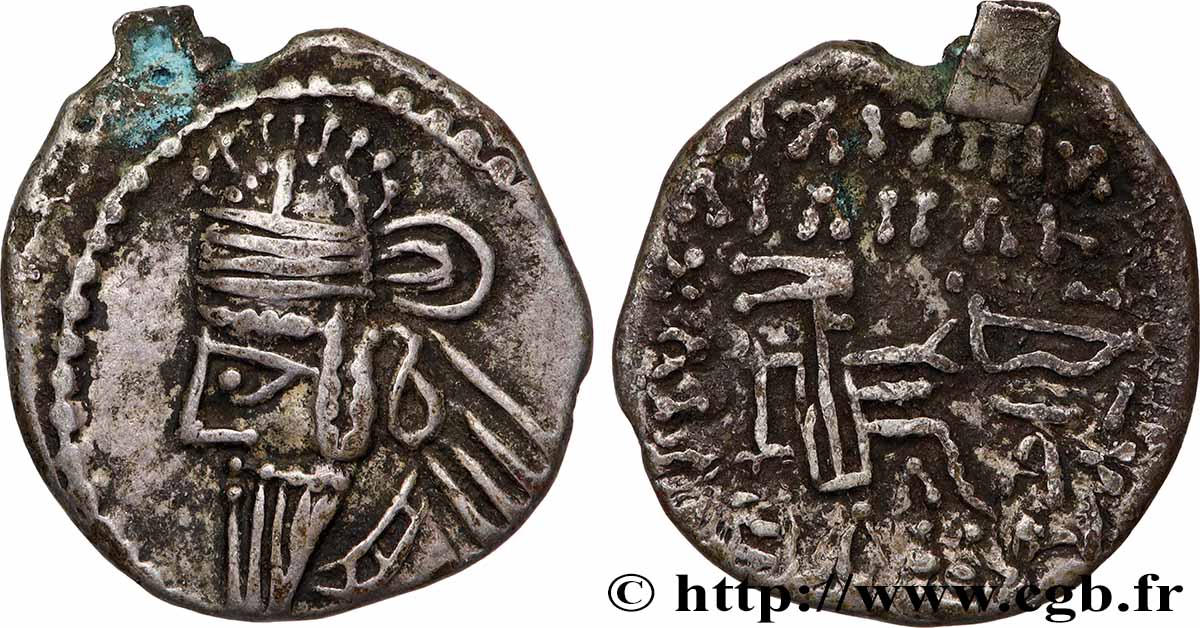 REGNO DI PARTIA - VOLOGASO IV Drachme BB