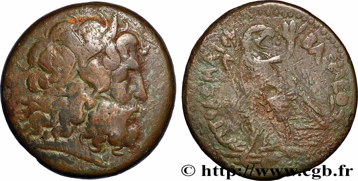 ÄGYPTEN - PTOLEMÄISCHE KÖNIGREICH ÄGYPTEN - PTOLEMAIOS III EVERGETES Tetrobole fSS