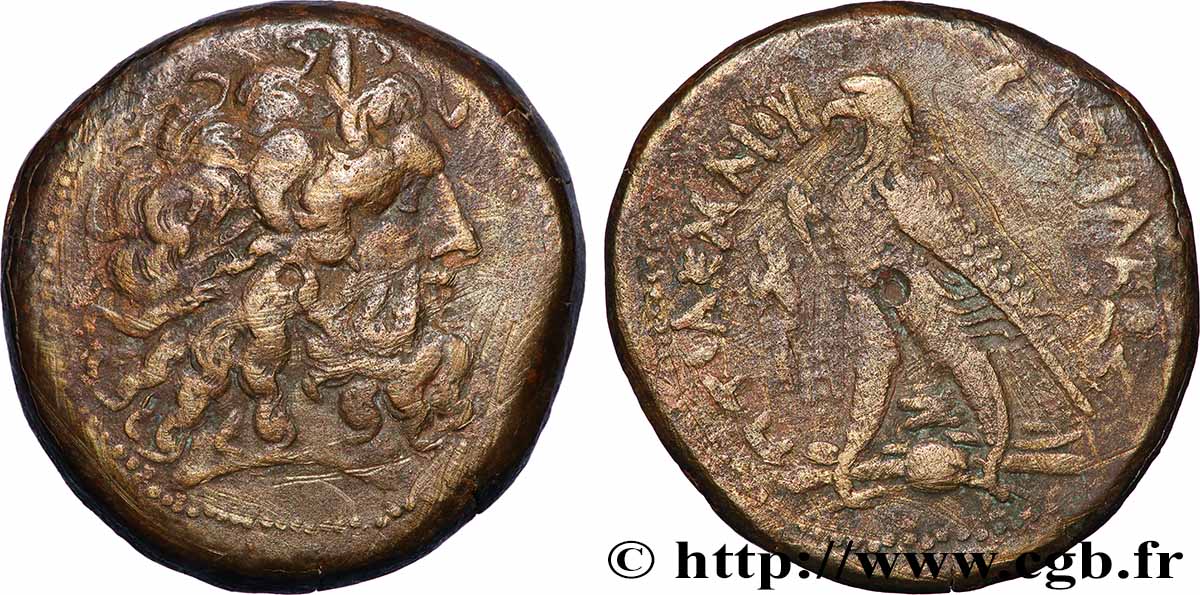 EGYPTUS - PTOLEMAIC KINGDOM - PTOLEMY III EUERGETES Drachme ou octochalque VF