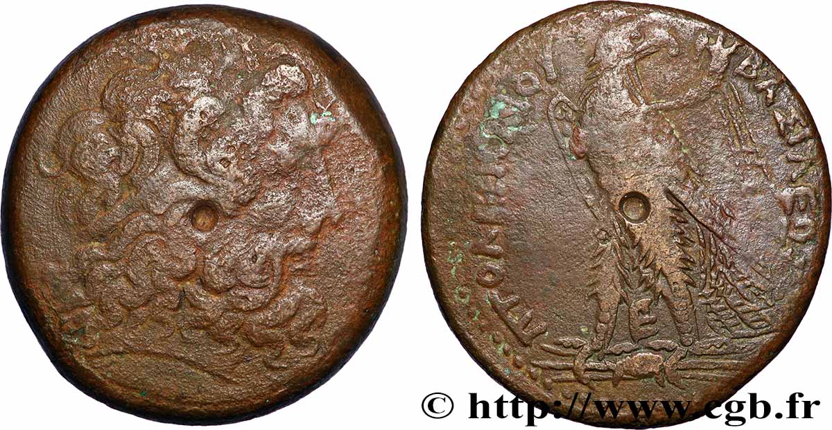 ÄGYPTEN - PTOLEMÄISCHE KÖNIGREICH ÄGYPTEN - PTOLEMAIOS III EVERGETES Tetrobole fSS