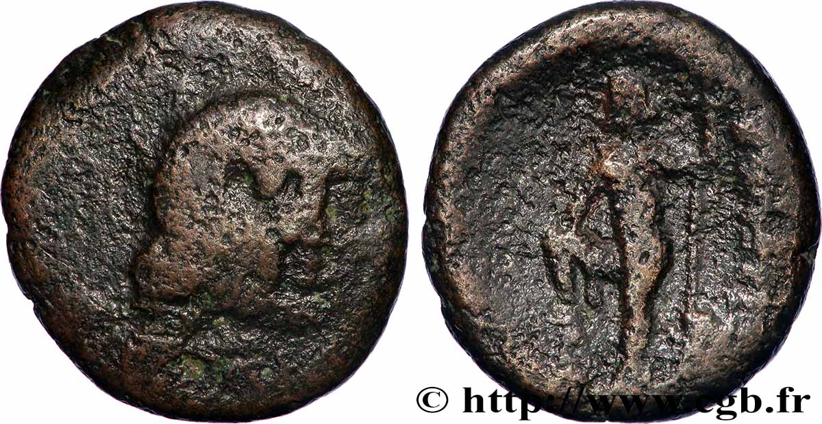 BEOTIA - THEBES Unité VF