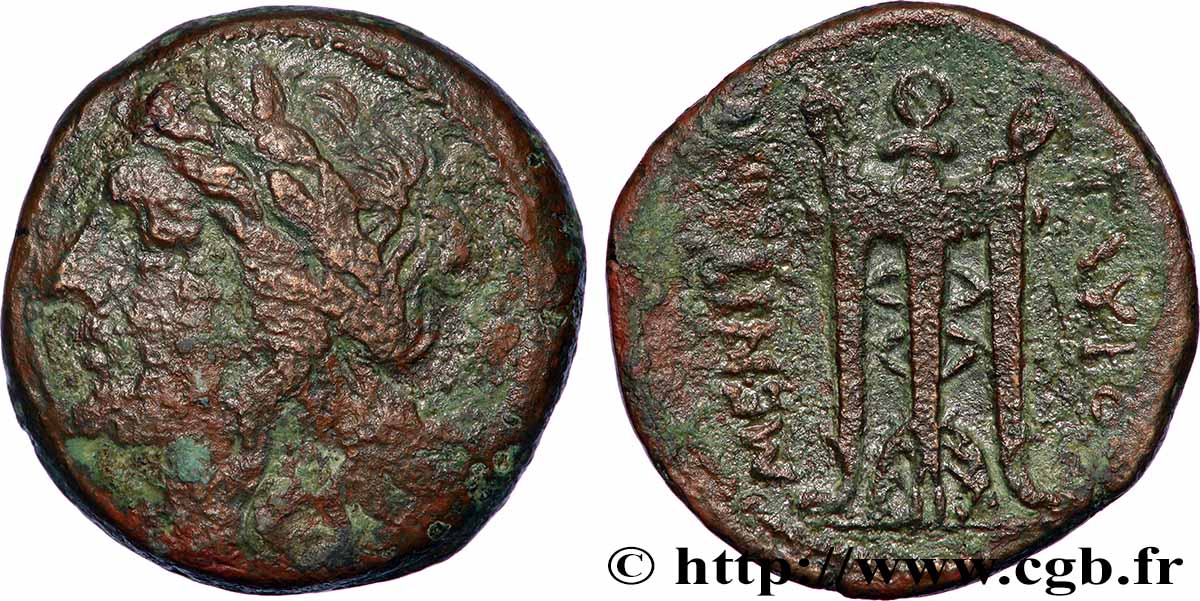 SICILY - TAUROMENIUM Unité VF/XF