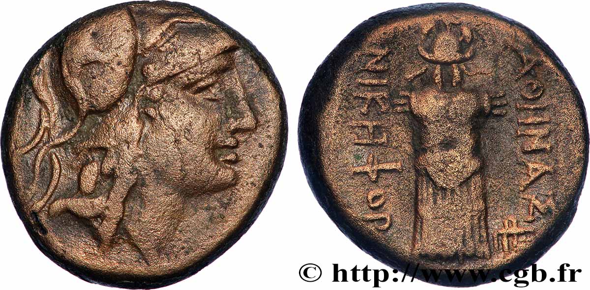MYSIA - PERGAMON Unité XF